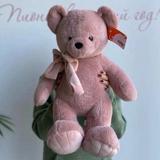 Мягкая игрушка Мишка, размер М /Доставка цветов