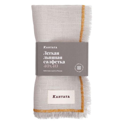 Салфетка-плейсмат льняная с кантом и бахромой серая, 40х40 см