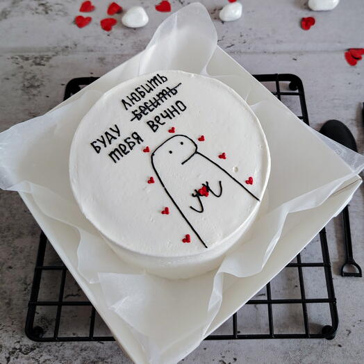 I'll have a bento cake