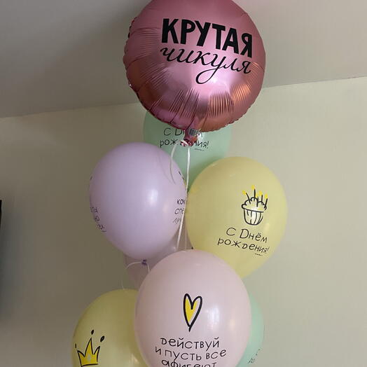 На день рождения девушке подруге 8шт