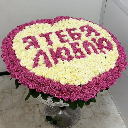 💗красивая корзина с розами 301 💗