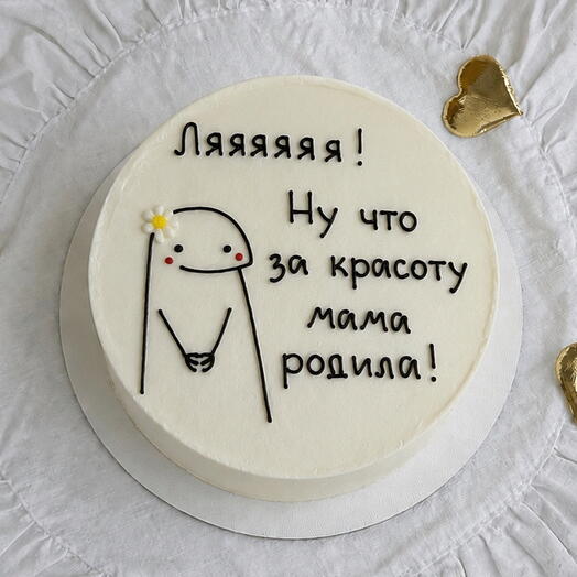 Бенто торт ляя ну что за красоту мама родила