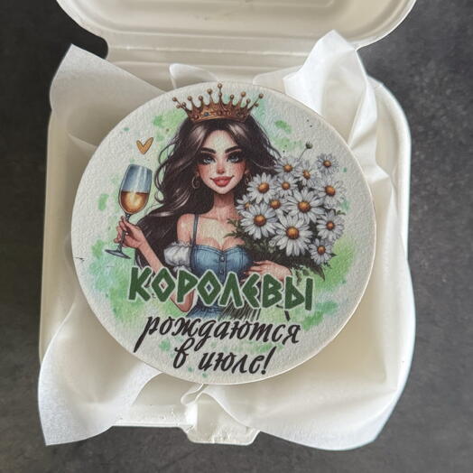 Бенто Королевы рождаются в Июле (см.описание)