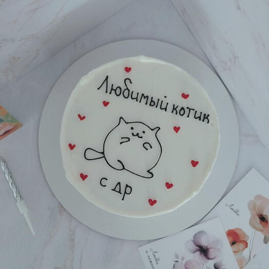 Бенто торт любимый котик с др