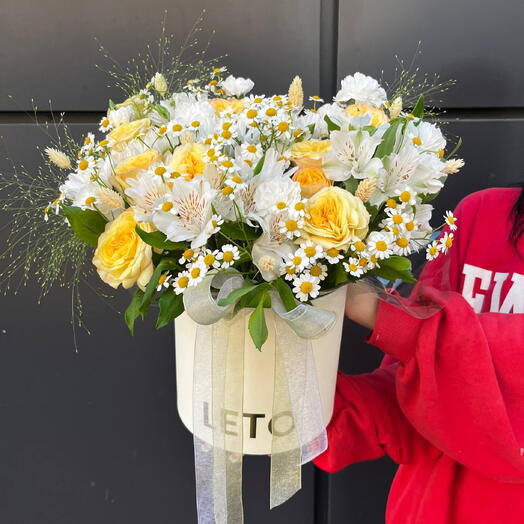 Яркая