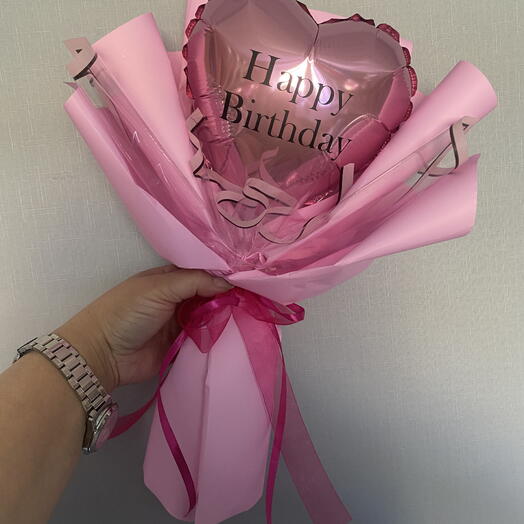 Мини шар в букете "Happy birthday" розовый