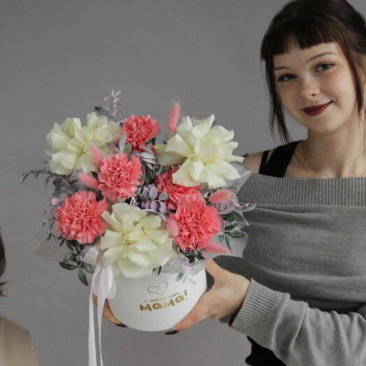 Композиция 20