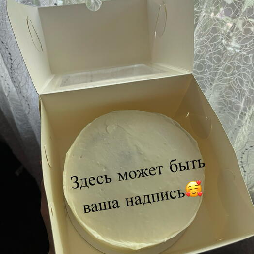 Бенто торт (max)
Сникерс 🍰
