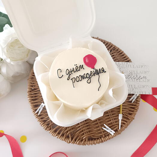 Бенто С днем рождения 🎈