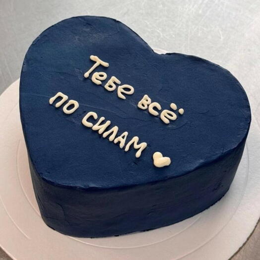 Бенто торт  Тебе все по силам  - Красный бархат, 600 г