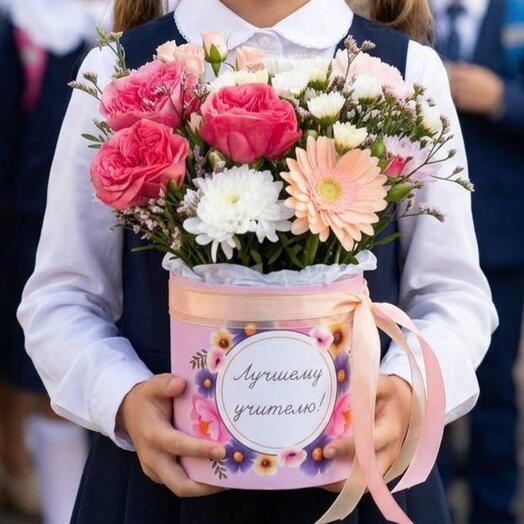Букет 💐 Лучшему учителю