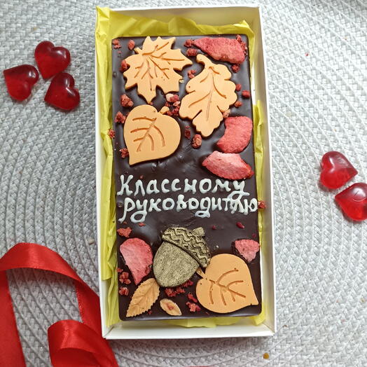 Счастье Есть 
