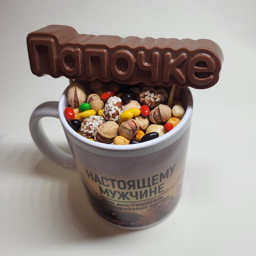 Папочке