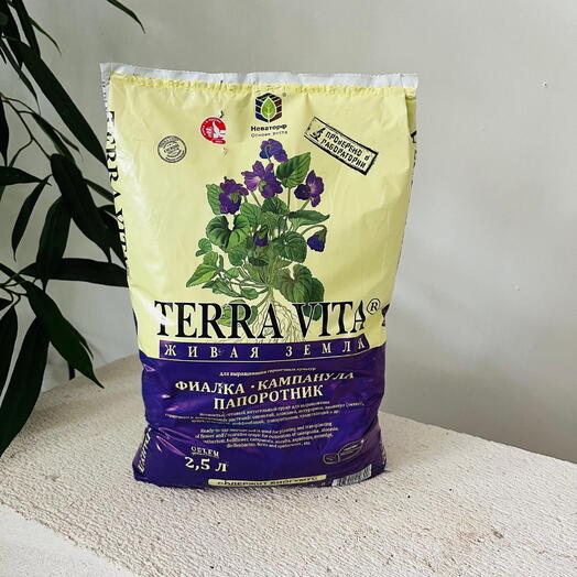 Грунт Terra Vita «Фиалка, Кампанула, Папоротник» с биогумусом, 2,5 л