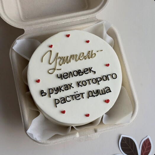 Торт на День учителя