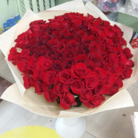 Радость Мая