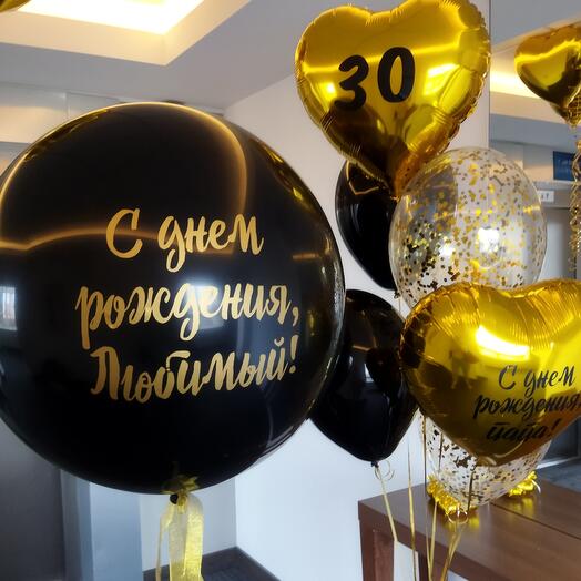 Набор шаров 10