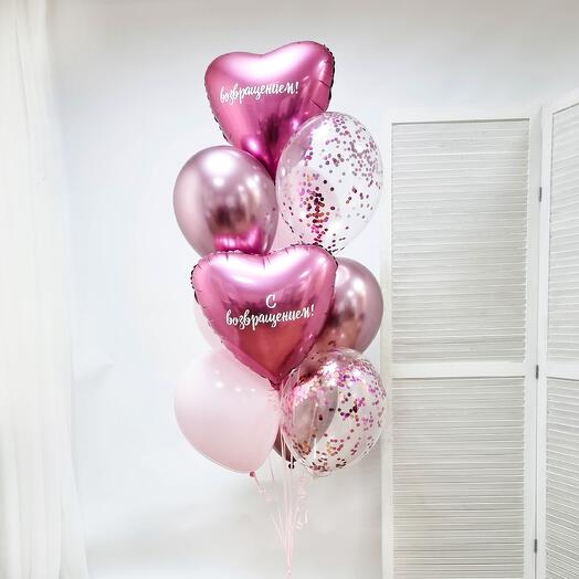 Fountain of 10 balls "Pink flamingo"