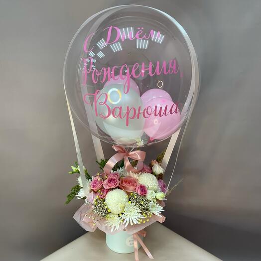 Шар с надписью и цветами