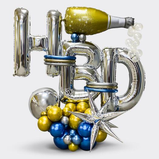Композиция из шаров "Стильный HBD"