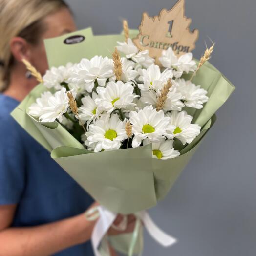 Bouquet of Chrysanthemums