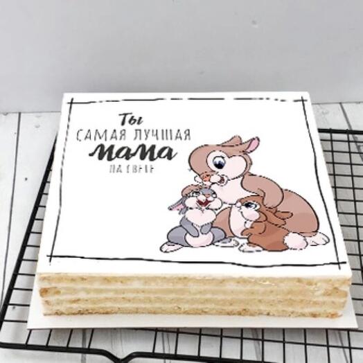 Торт-открытка для мамы «Ты самая лучшая», 8-10 порций