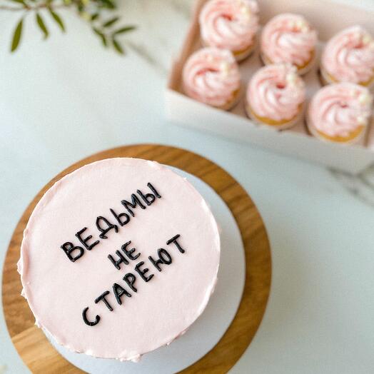Cake "Witches don't age", 1kg