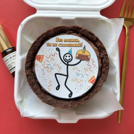 Tarta de queso de chocolate "No te asustes no eres viejo" como regalo de cumpleaños