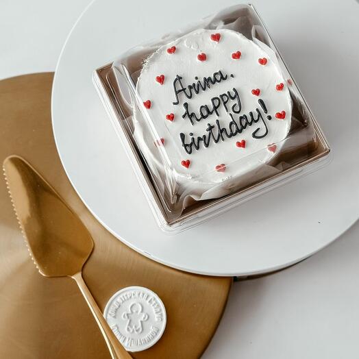 Бенто "С Днём рождения!"