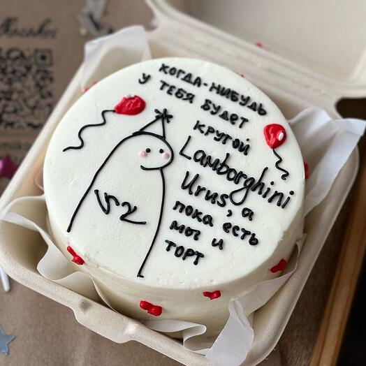Бенто на день рождения 🥳