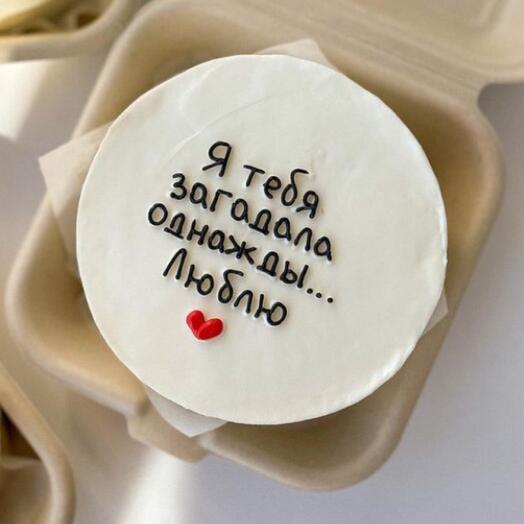 Бенто торт люблю