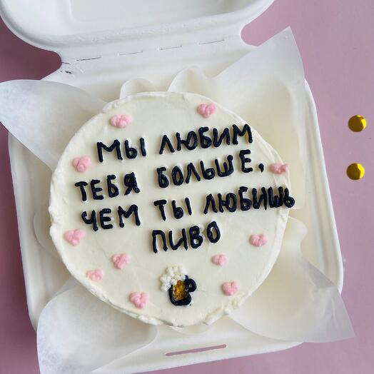 Bento cake