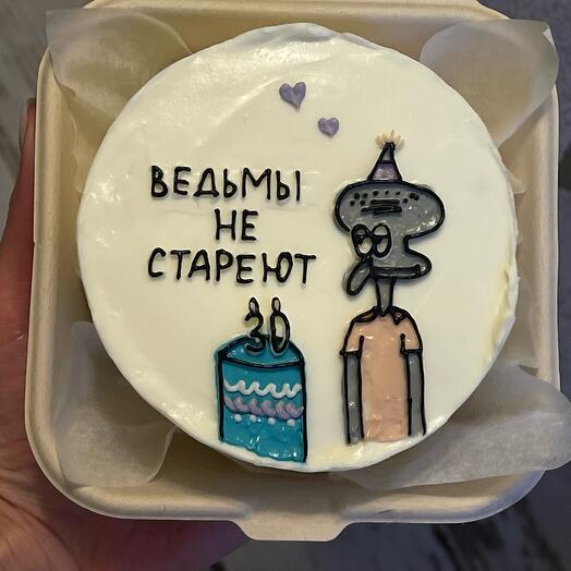 Бенто-торт «ведьмы не стареют»