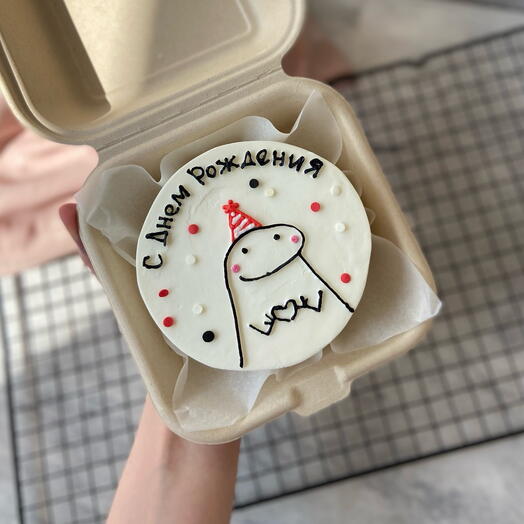 Bento with a chub on the OTHER
