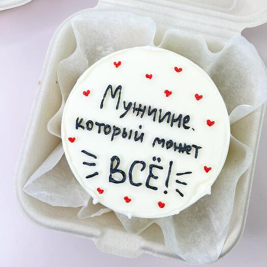 Бенто торт мужчине/ мужу / парню/ папе на 23 февраля