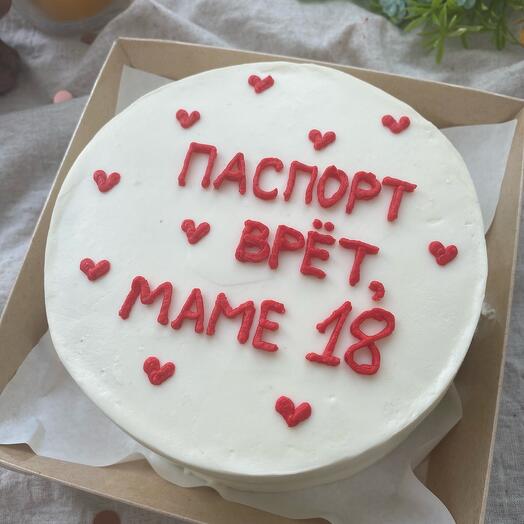 Бенто торт маме на день рождения