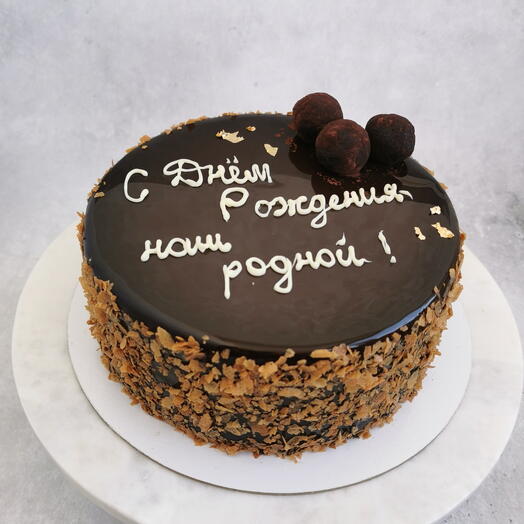 Муссовый торт Шоколадный трюфель