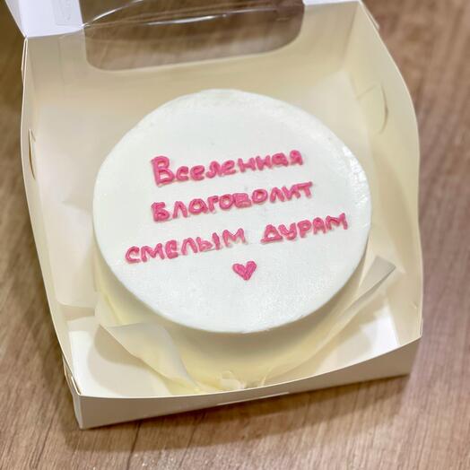 Бенто «вселенная»