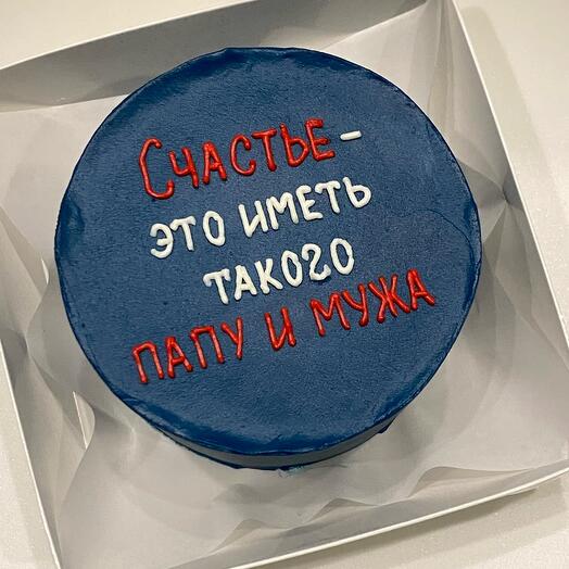 Бенто торт СЧАСТЬЕ -это
