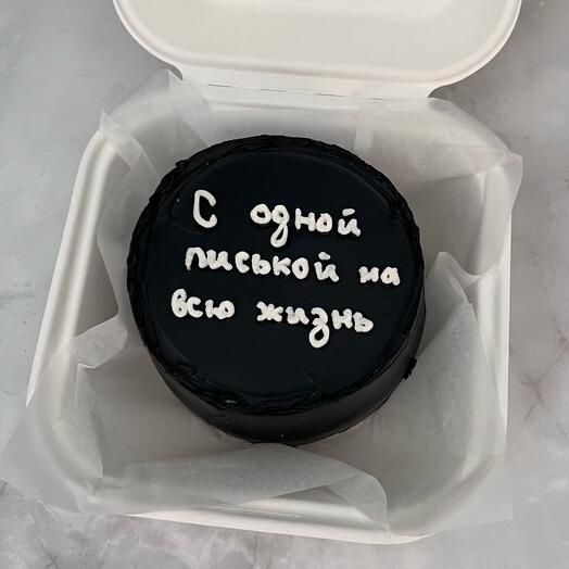 Бенто-торт черный 18+
