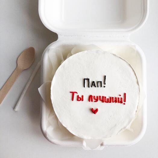 Бенто торт лучшему папе