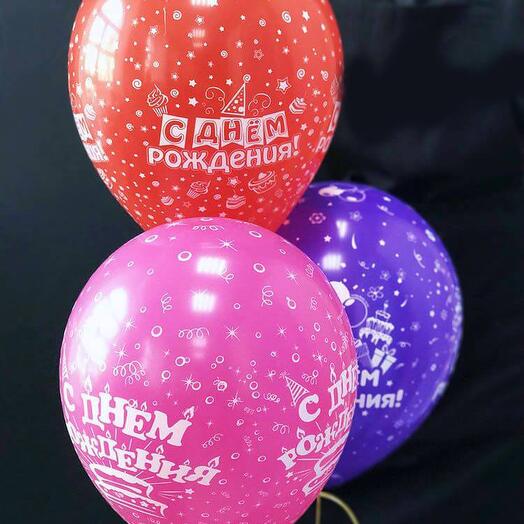 3 Globos con helio Cumpleaños