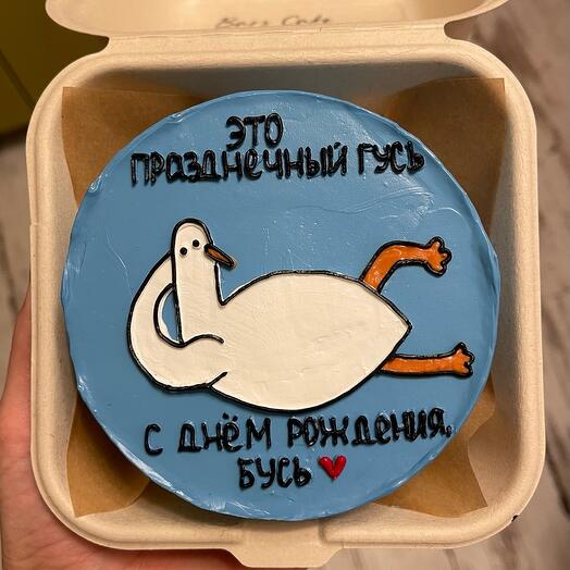 Бенто-торт «праздничный гусь»