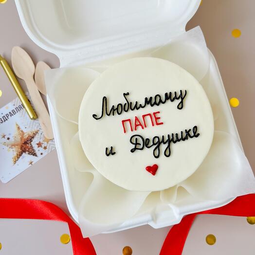 Бенто-торт для папы и дедушки