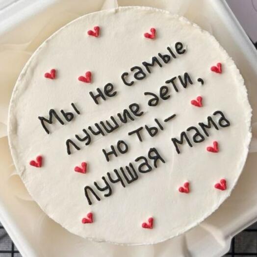 Бенто торт красный бархат "мы не лучшие дети"