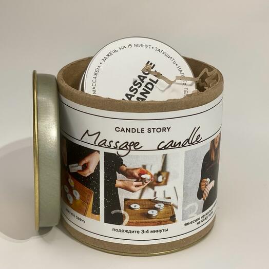 Массажная свеча