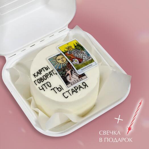 Pastel de cumpleaños Bento para novia, novia
