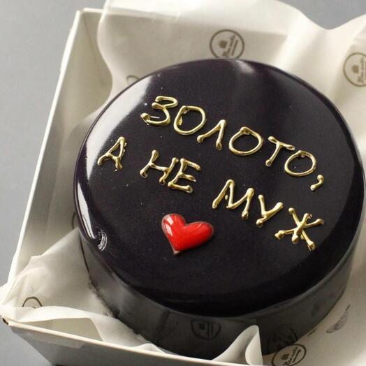 Бенто-торт "Золото, а не муж"