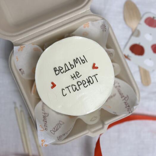 Бенто торт Ведьмы не стареют