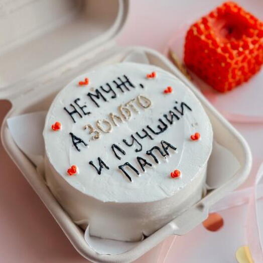 Бенто торт Мужу (любая надпись на торте)